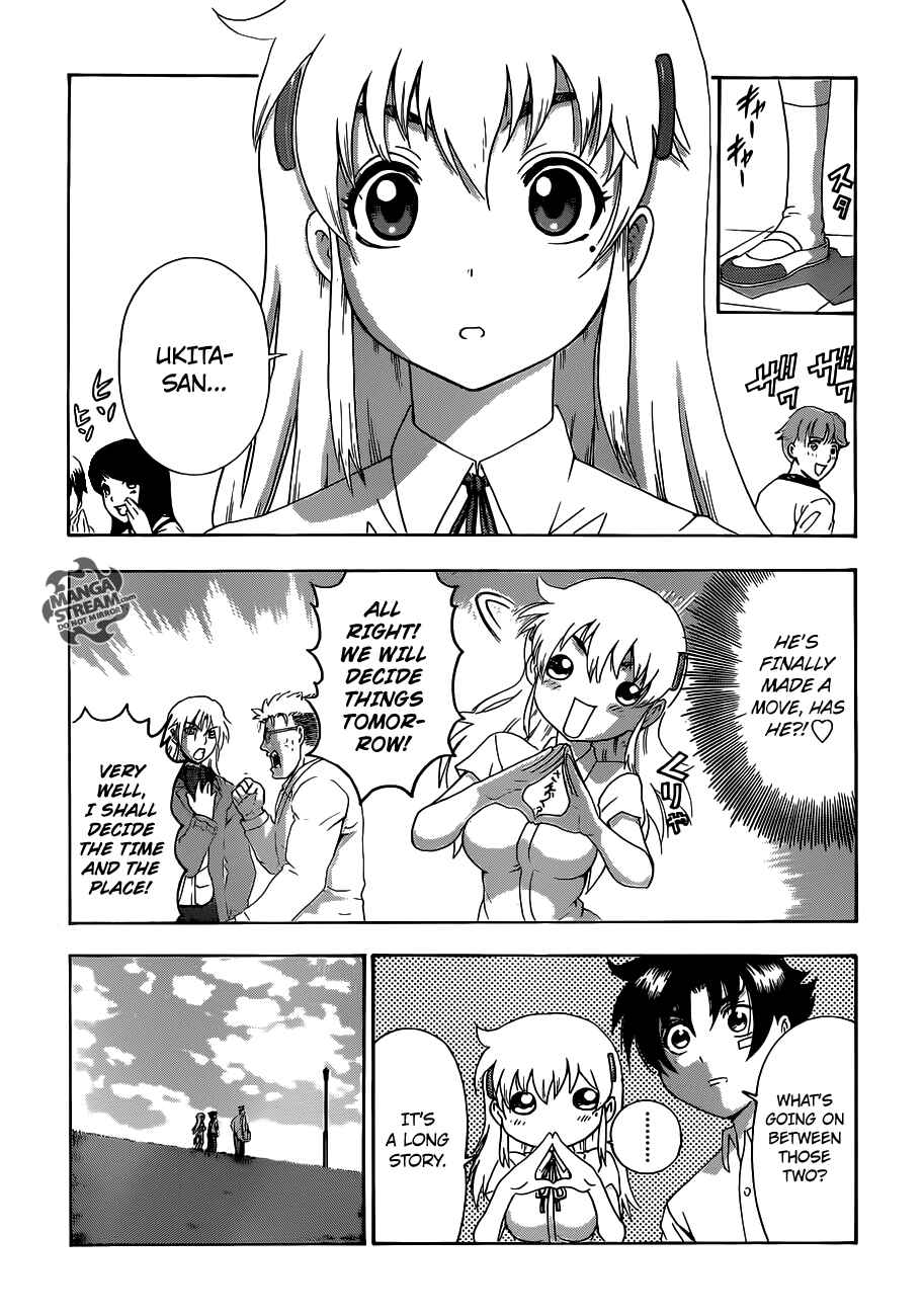 Shijou Saikyou no Deshi Kenichi Chapter 487 - Page 6