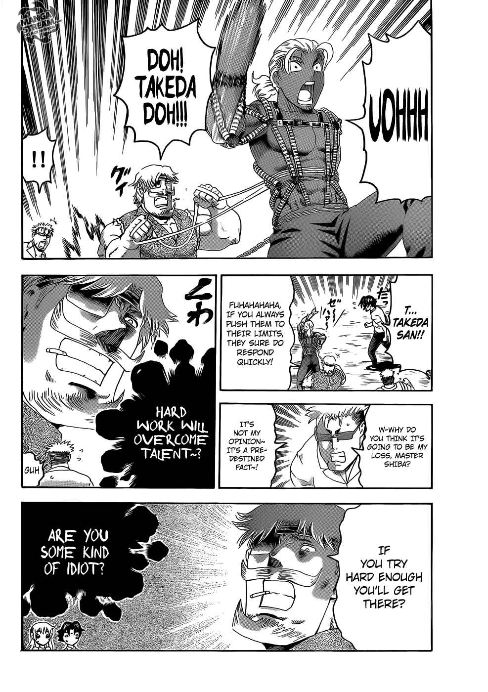 Shijou Saikyou no Deshi Kenichi Chapter 487 - Page 9