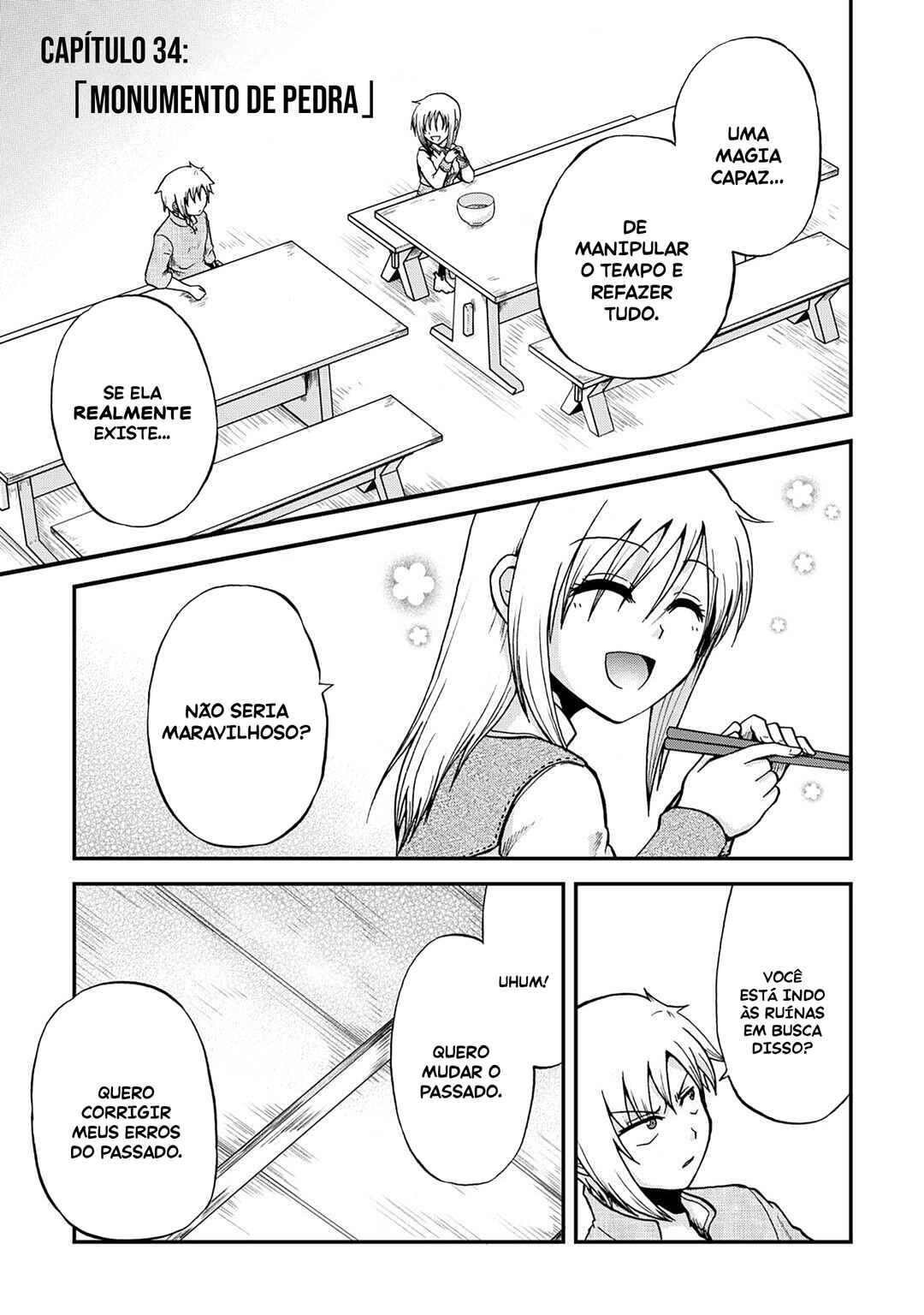 Zense wa Kentei. Konjou Kuzu Ouji Chapter 37 - Page 2