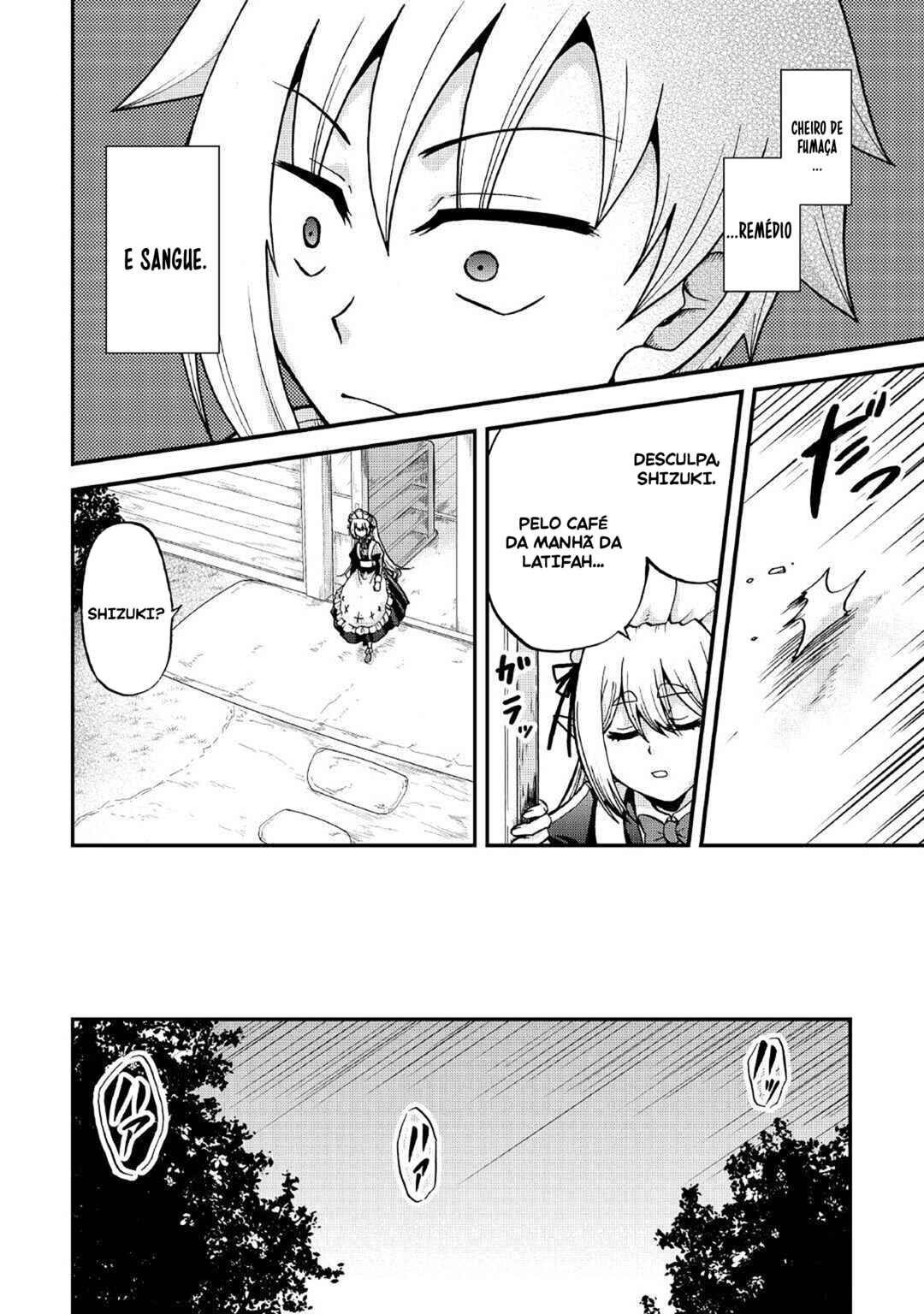 Zense wa Kentei. Konjou Kuzu Ouji Chapter 37 - Page 23