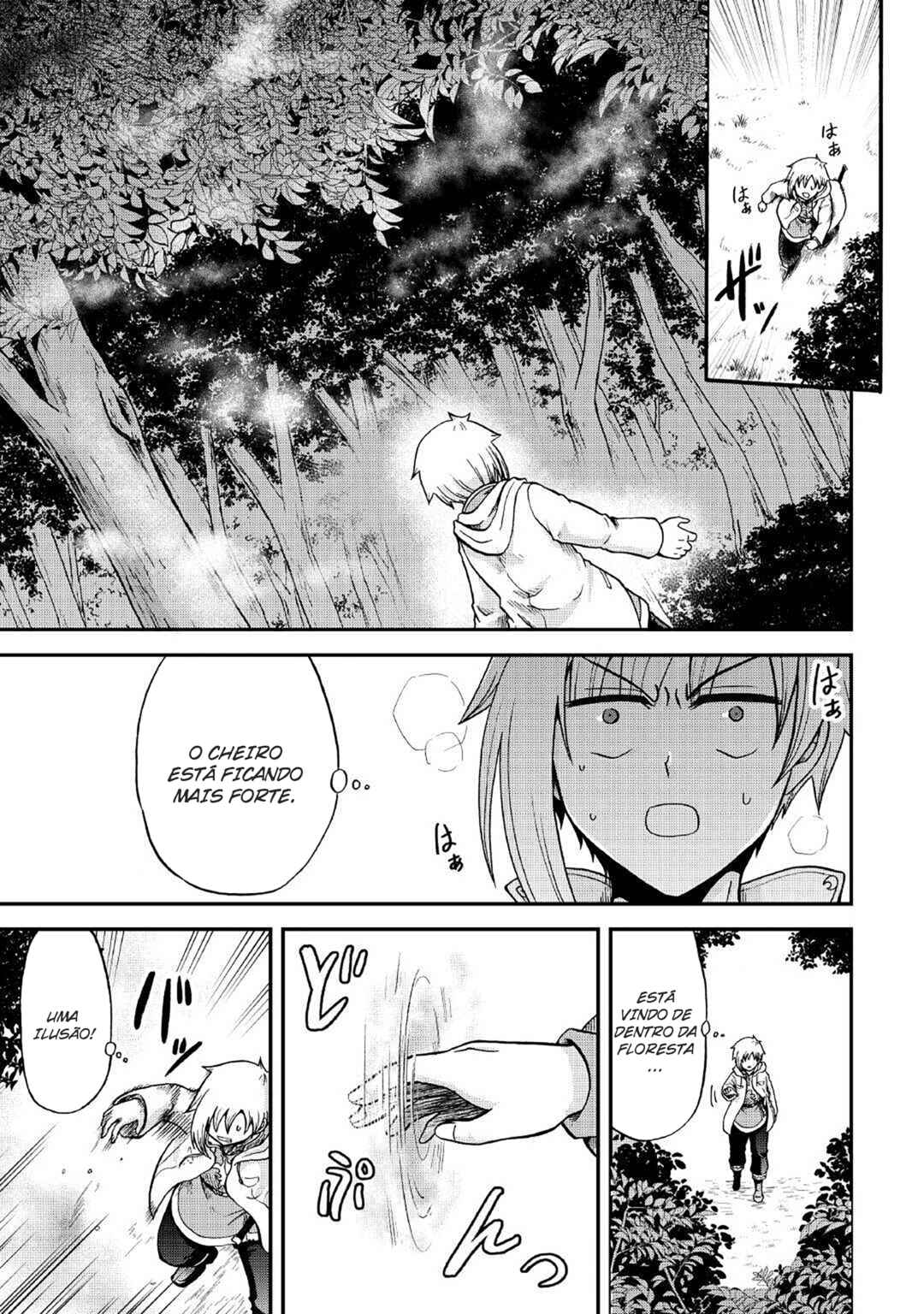 Zense wa Kentei. Konjou Kuzu Ouji Chapter 37 - Page 24