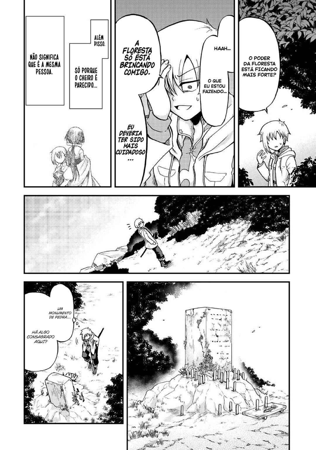 Zense wa Kentei. Konjou Kuzu Ouji Chapter 37 - Page 25