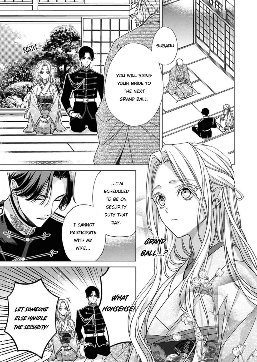 Kokuyou no Hanayome Chapter 6 - Page 1