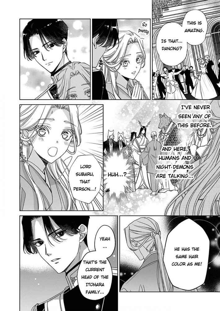 Kokuyou no Hanayome Chapter 6 - Page 12