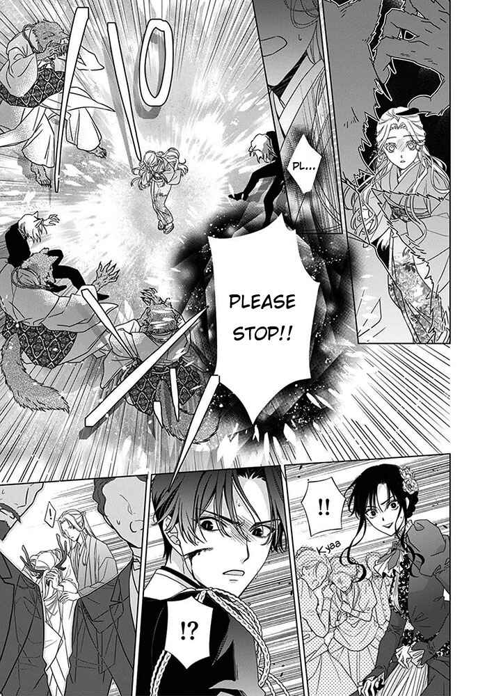 Kokuyou no Hanayome Chapter 6 - Page 23