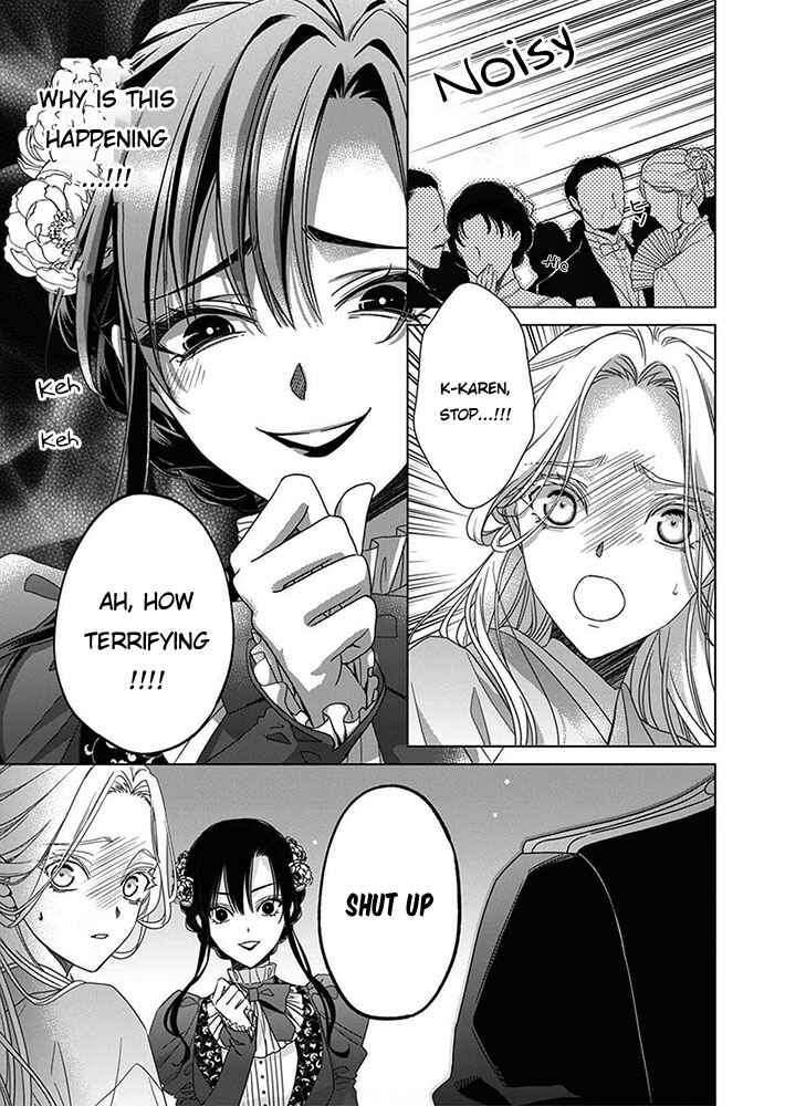 Kokuyou no Hanayome Chapter 6 - Page 25