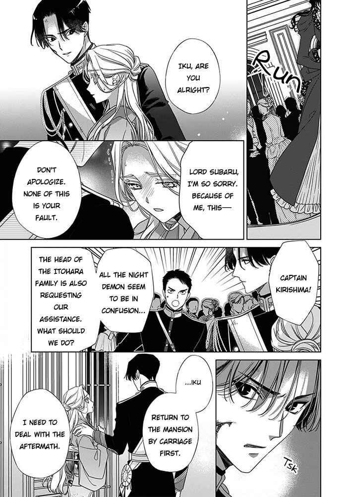 Kokuyou no Hanayome Chapter 6 - Page 29