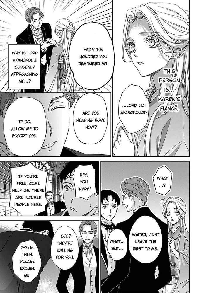 Kokuyou no Hanayome Chapter 6 - Page 31