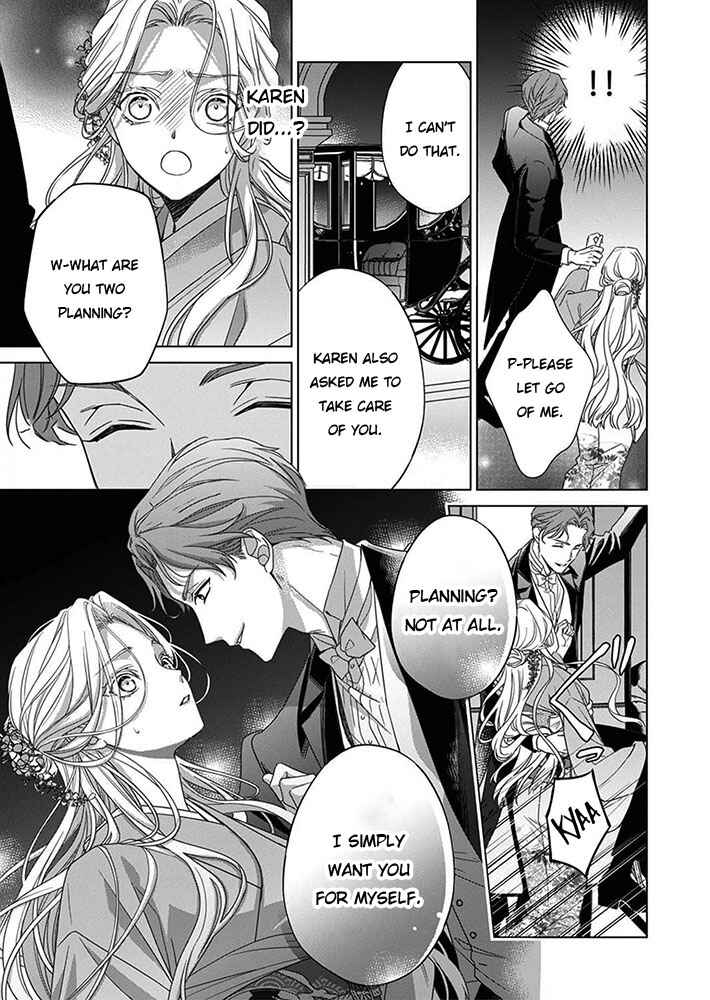 Kokuyou no Hanayome Chapter 6 - Page 33