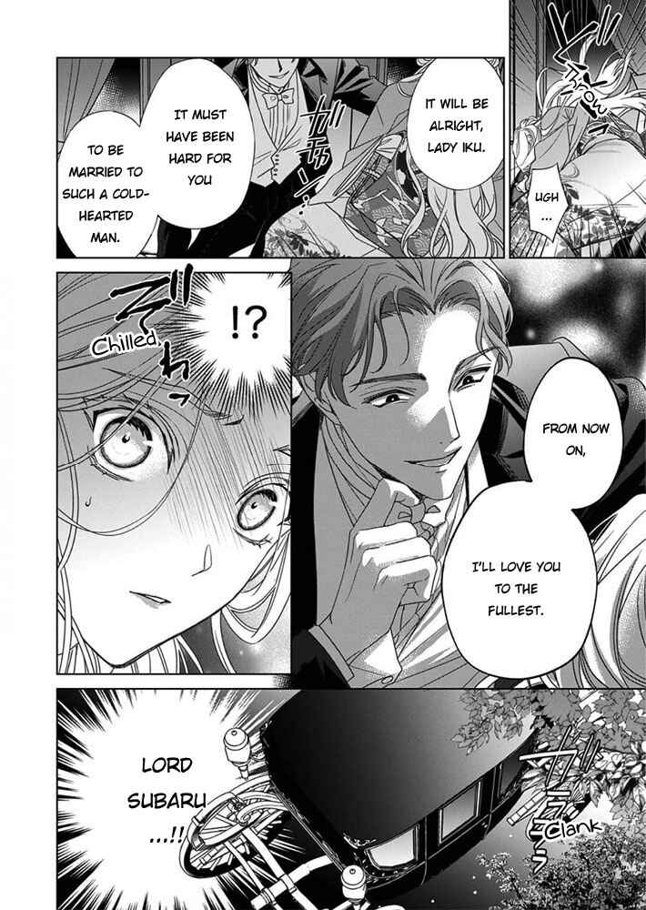 Kokuyou no Hanayome Chapter 6 - Page 34