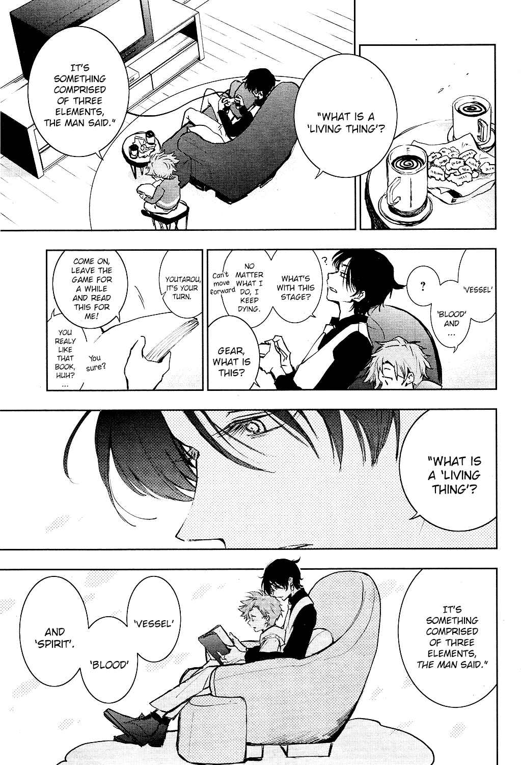 Servamp Chapter 81 - Page 12