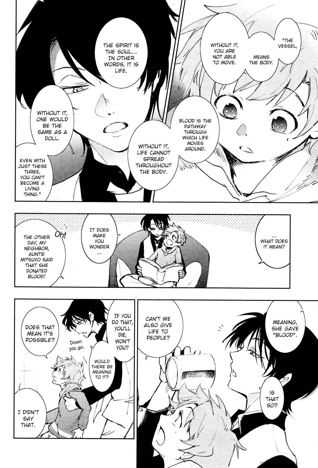 Servamp Chapter 81 - Page 13