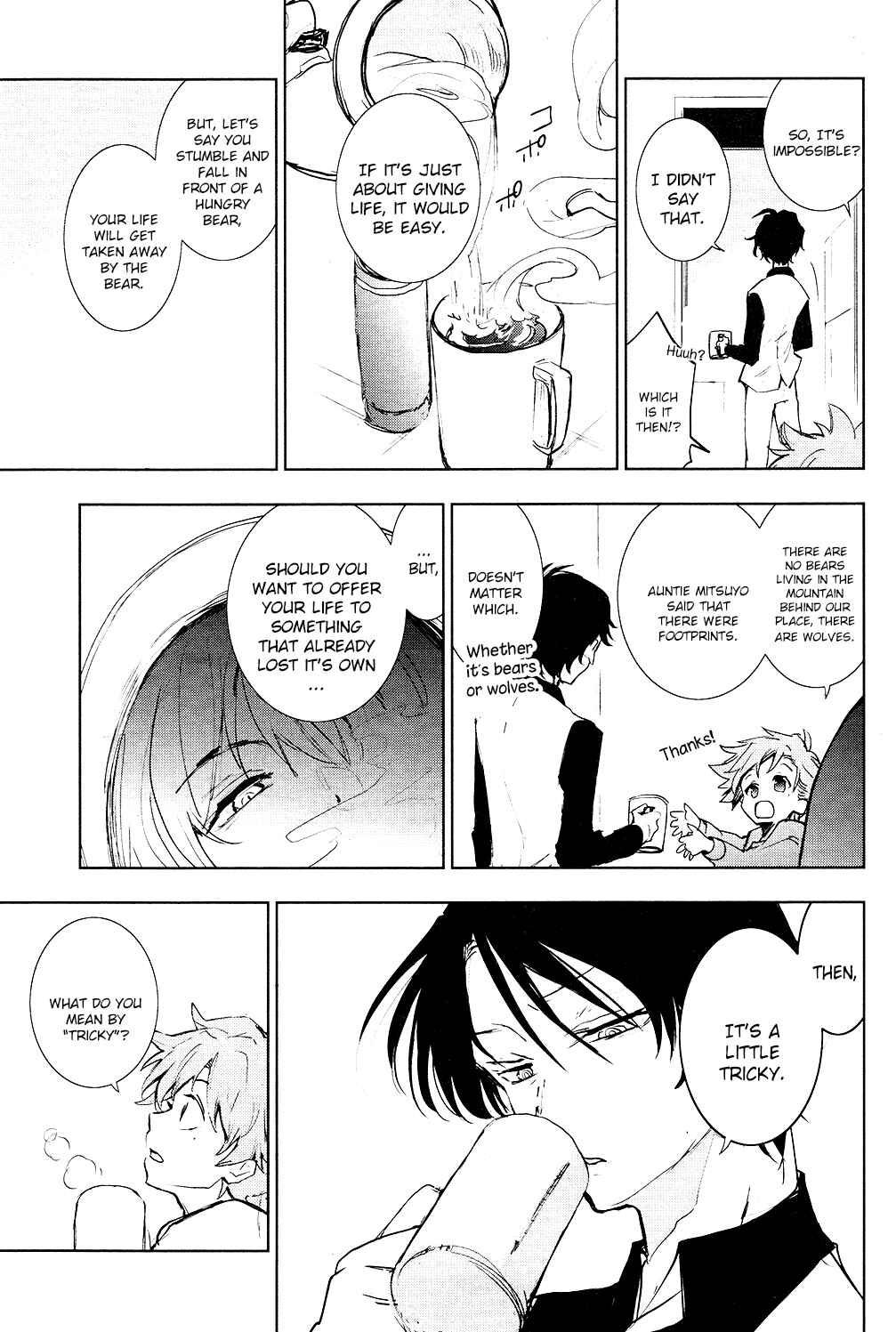 Servamp Chapter 81 - Page 14