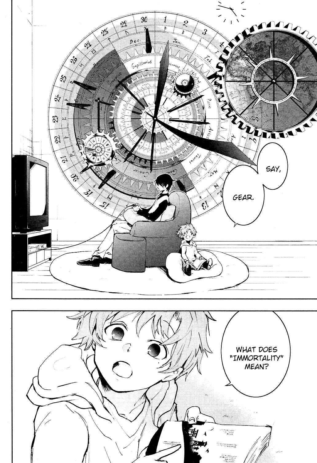 Servamp Chapter 81 - Page 3