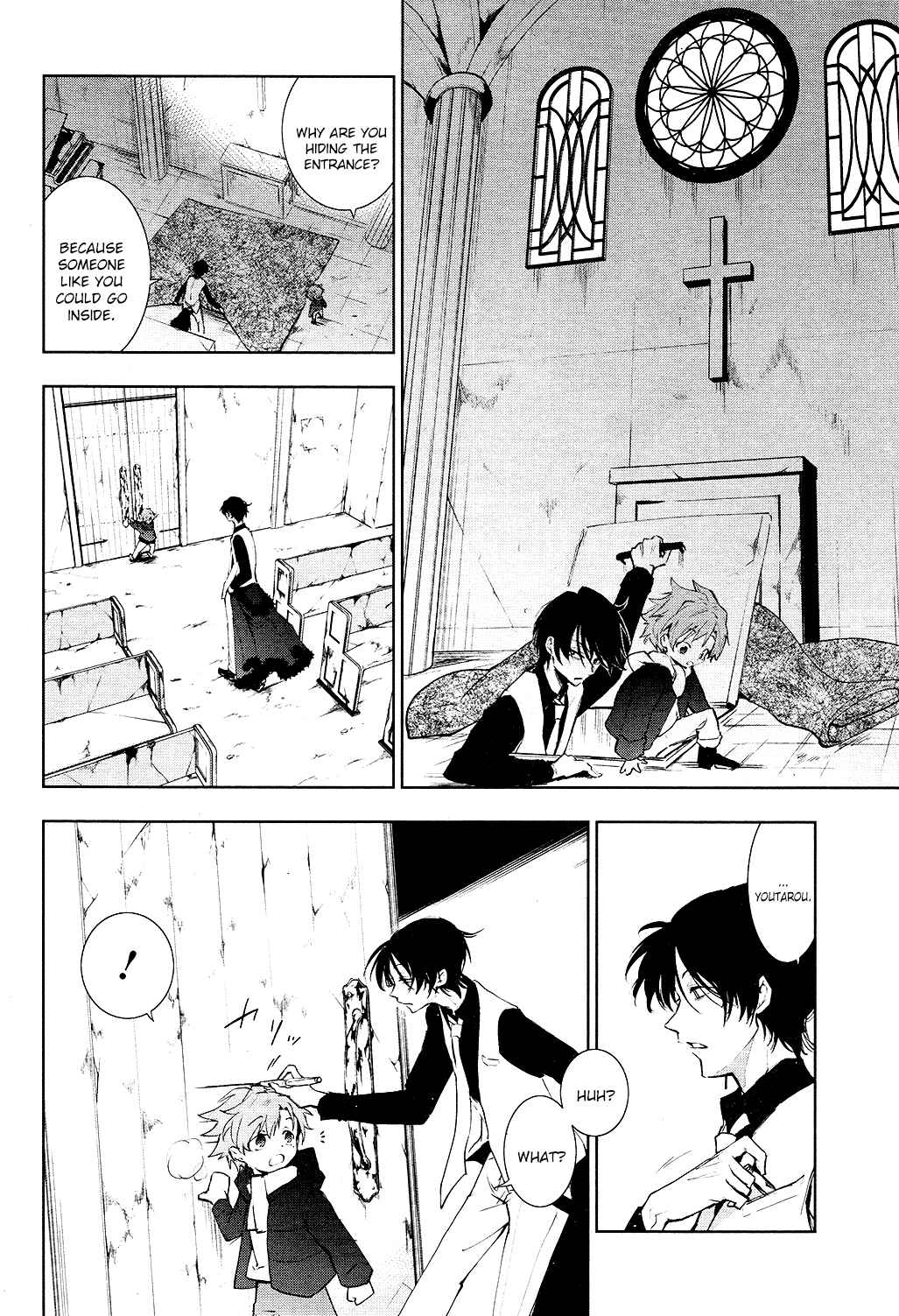 Servamp Chapter 81 - Page 7