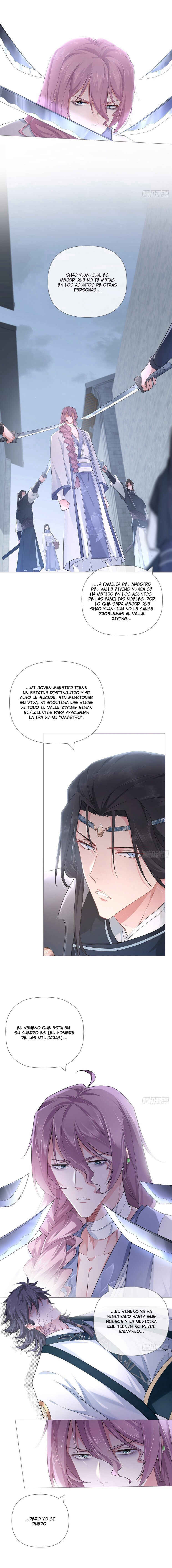 Romance Between Regents Chapter 51 - Page 4