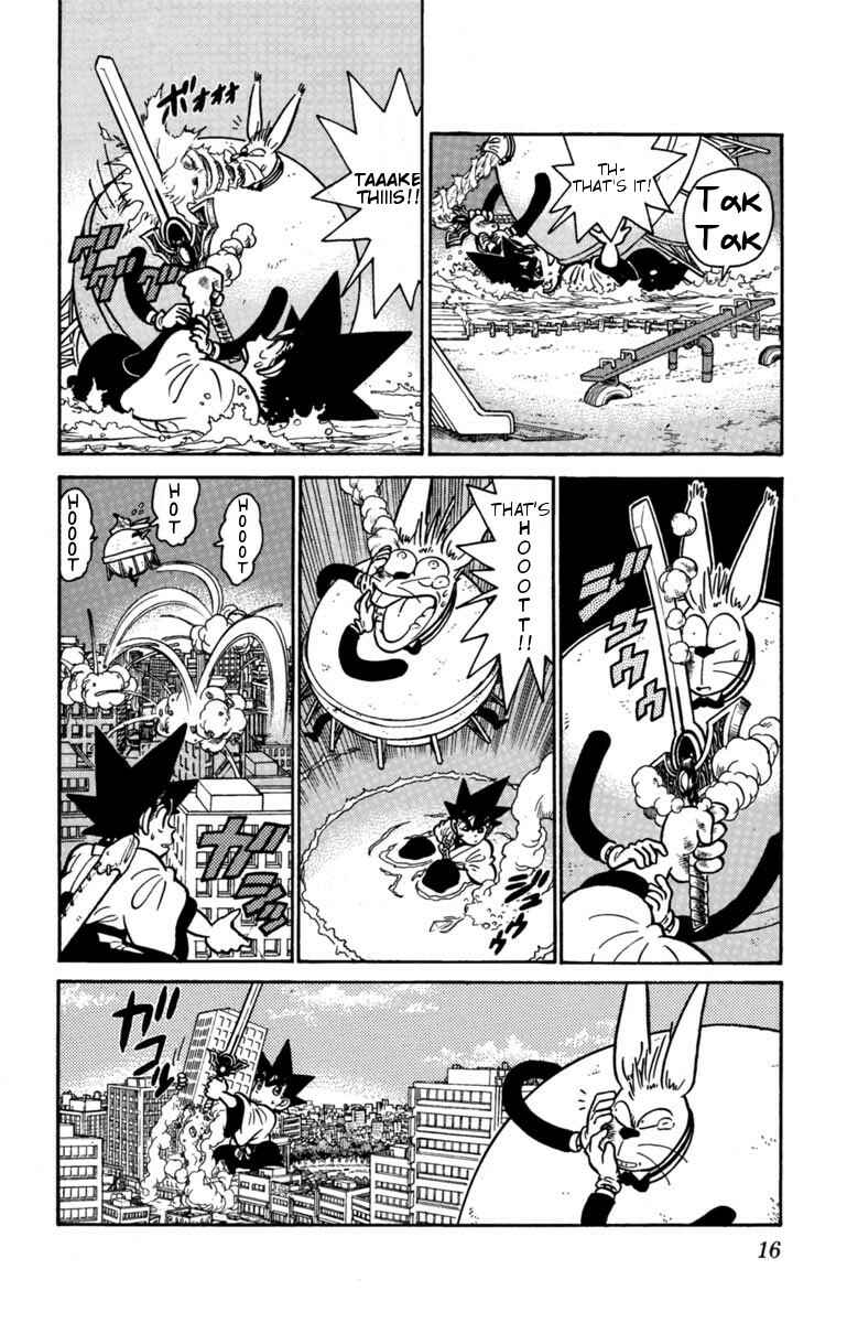 Yaiba! Chapter 133 - Page 15