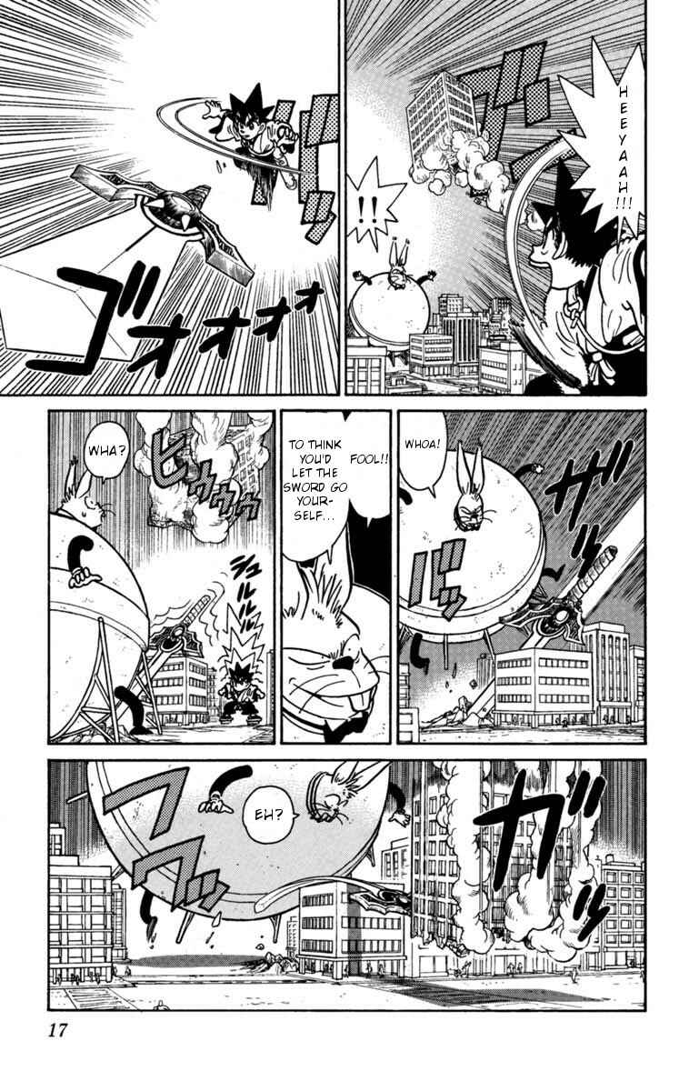 Yaiba! Chapter 133 - Page 16