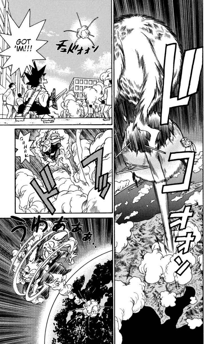 Yaiba! Chapter 133 - Page 18