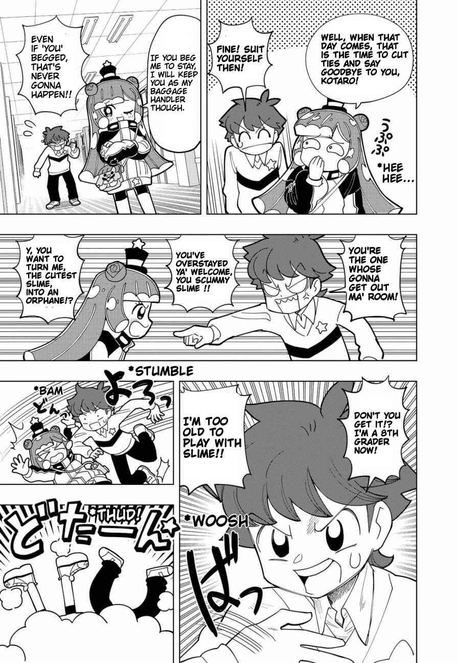 Puniru wa Kawaii Slime Chapter 1 - Page 10