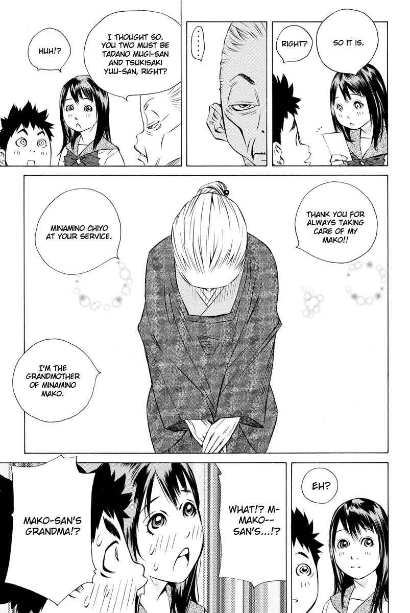 Pastel Chapter 155 - Page 15