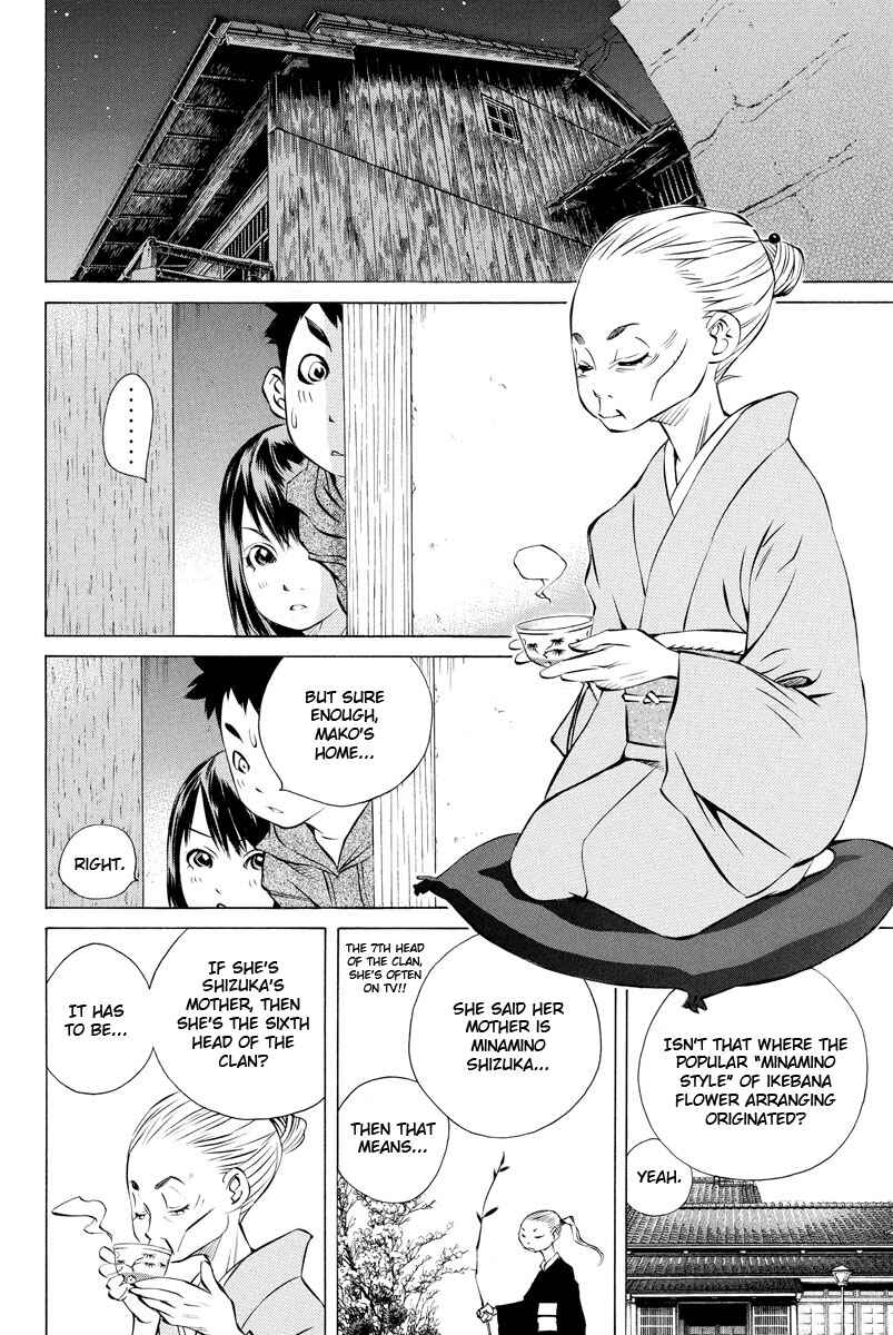 Pastel Chapter 155 - Page 16