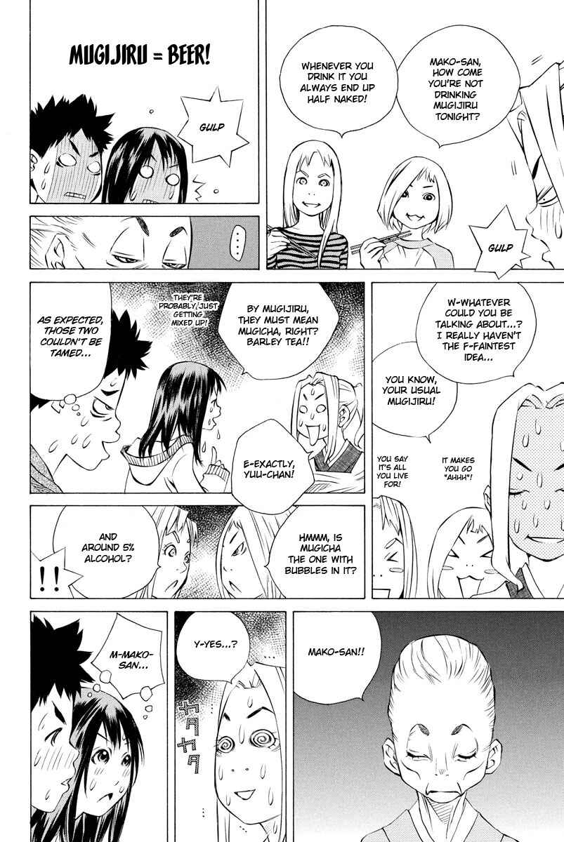 Pastel Chapter 155 - Page 34