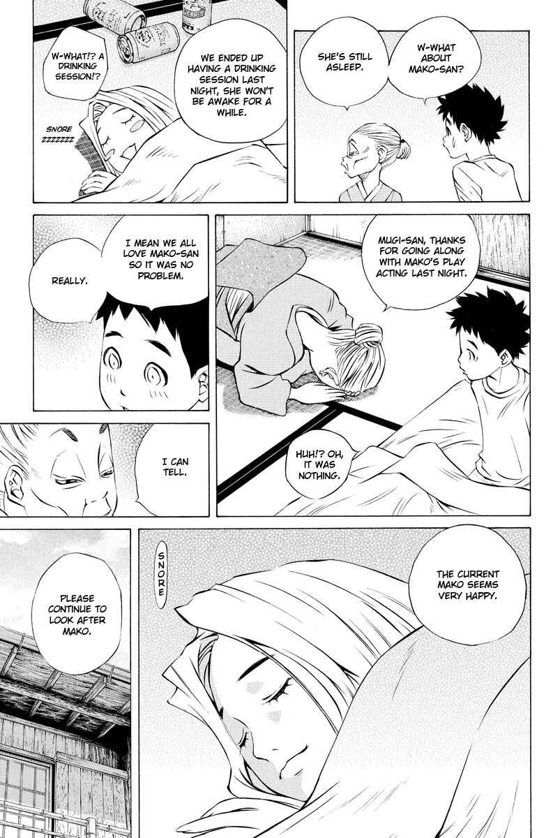 Pastel Chapter 155 - Page 41