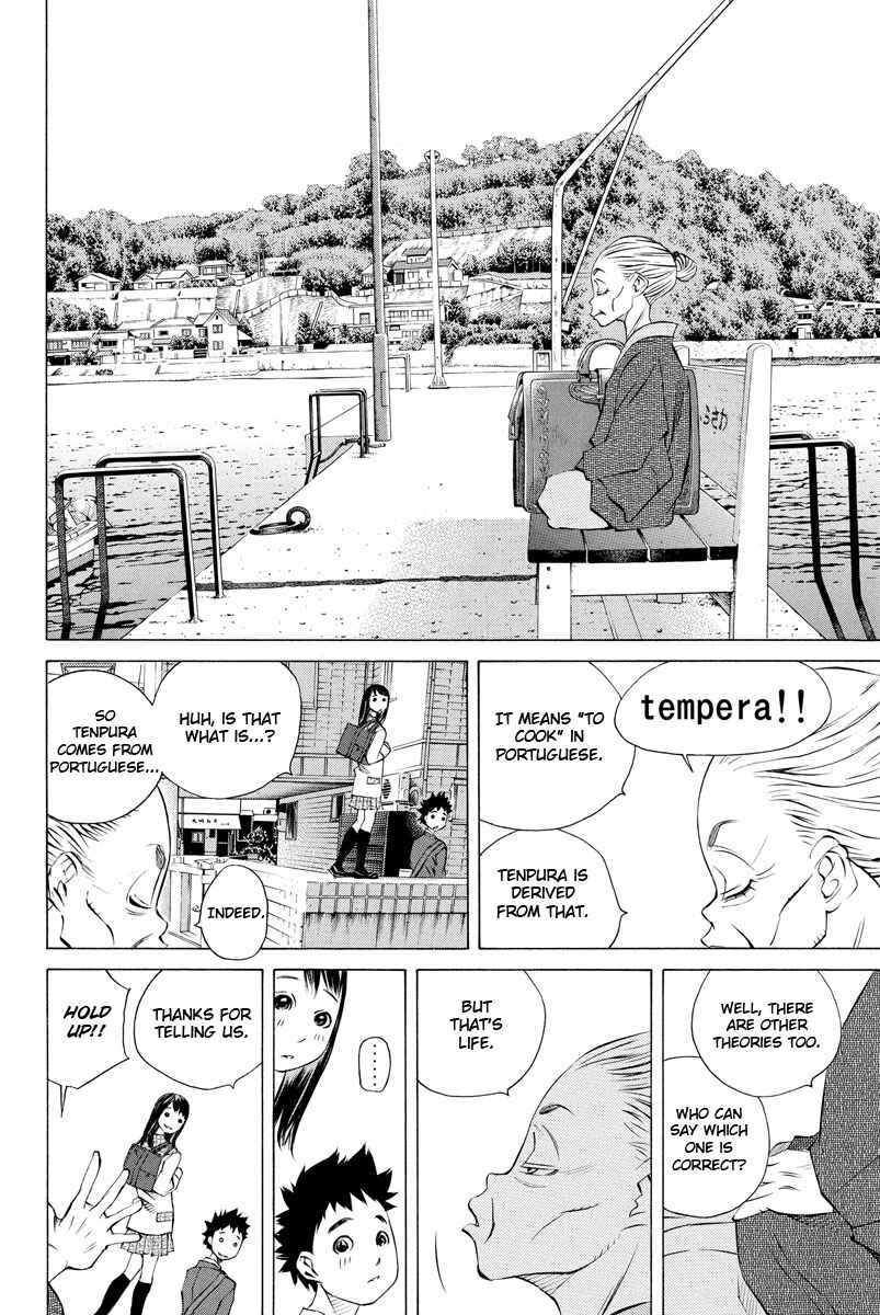 Pastel Chapter 155 - Page 6