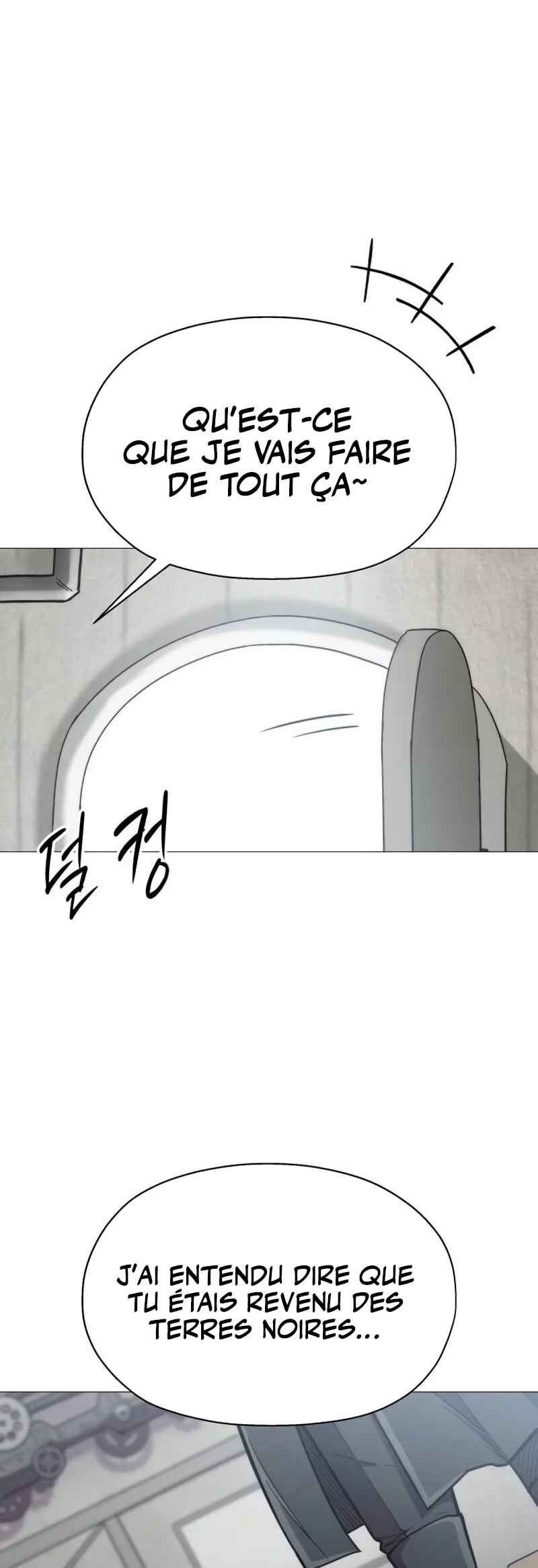 Colorist Chapter 17 - Page 32