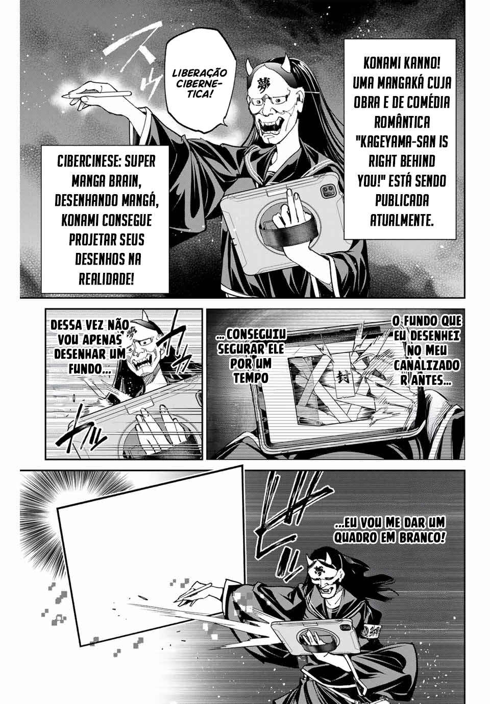 Dead Account Chapter 74 - Page 14