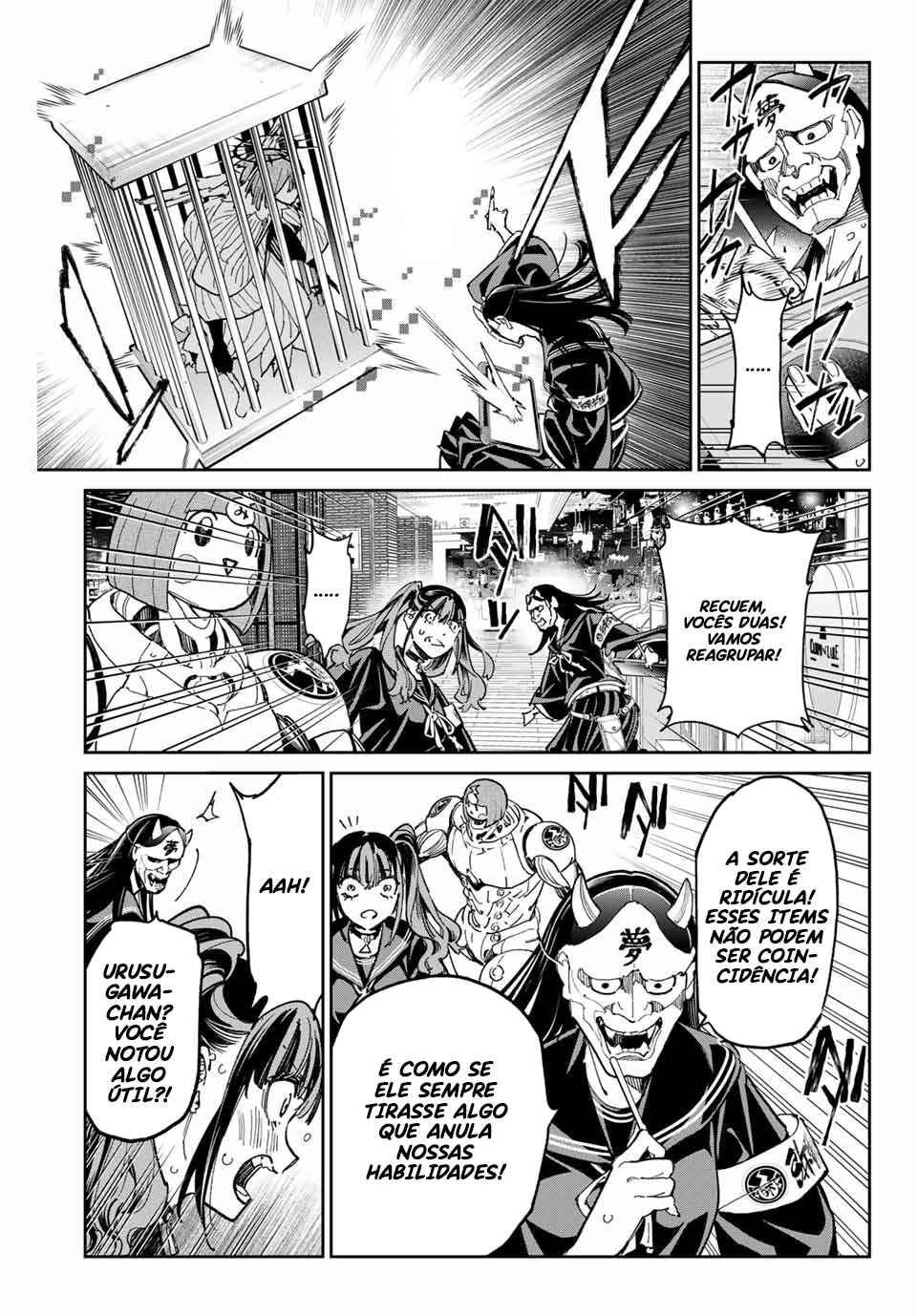 Dead Account Chapter 74 - Page 20