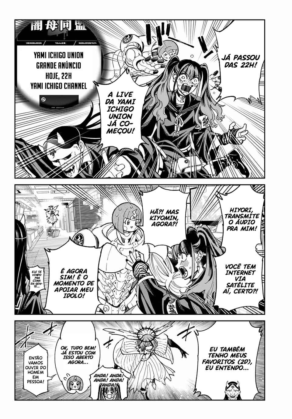 Dead Account Chapter 74 - Page 21