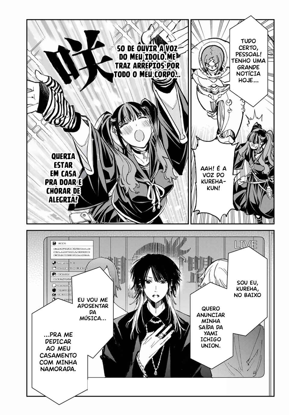 Dead Account Chapter 74 - Page 22