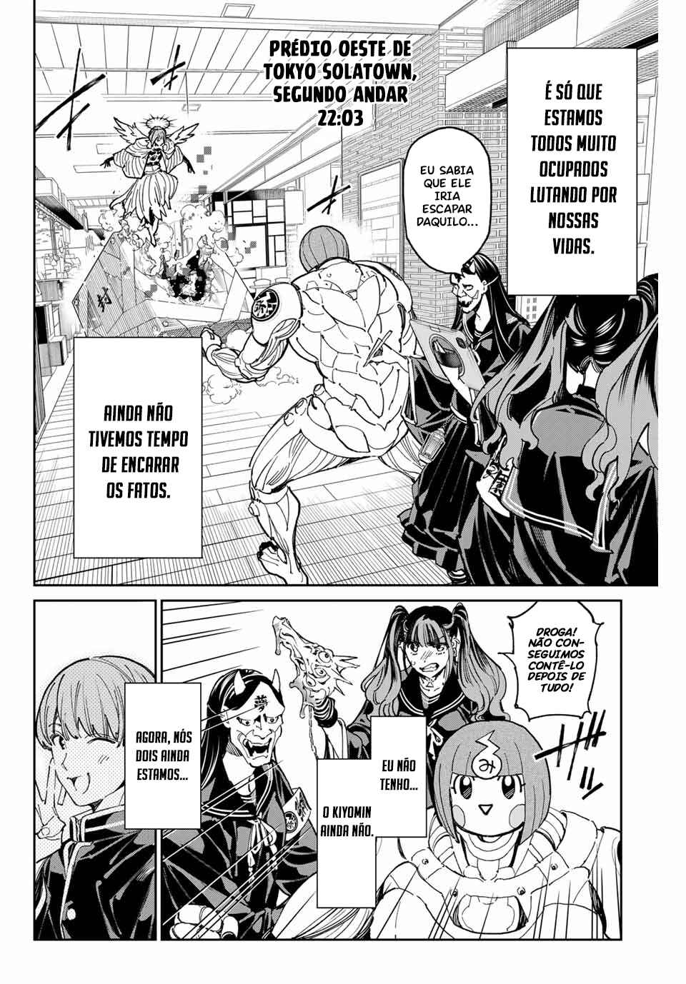 Dead Account Chapter 74 - Page 7