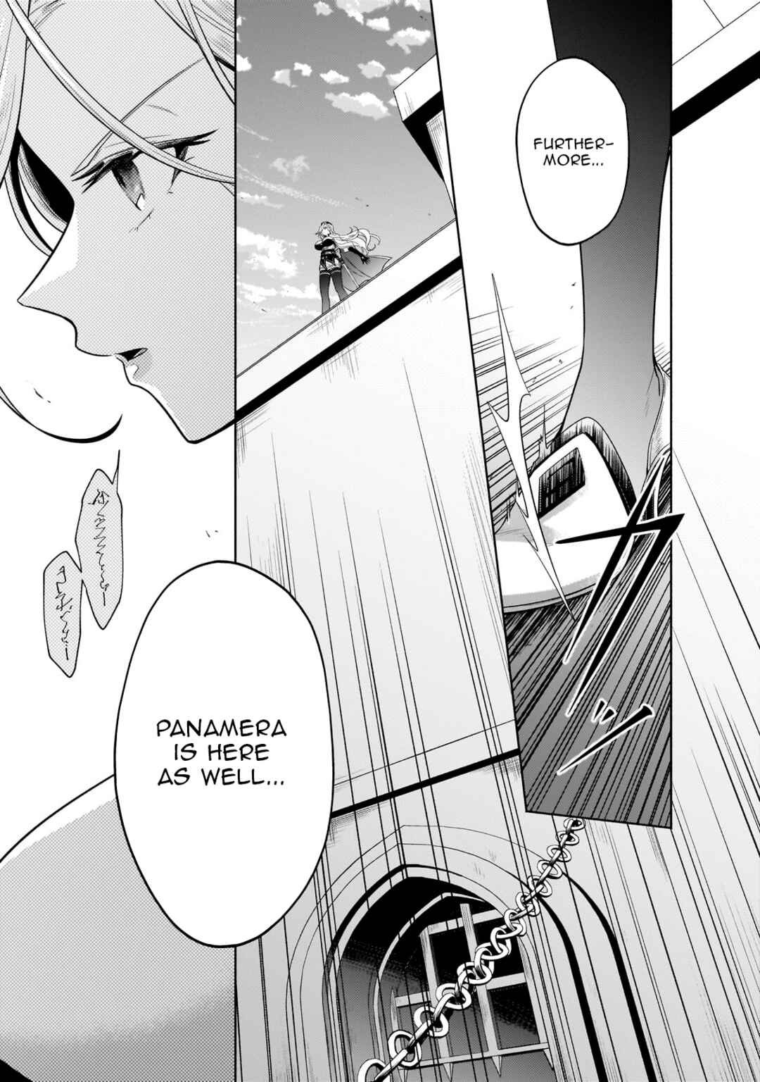 Okiraku Ryoushu no Tanoshii Ryouchi Bouei ~Seisan-kei Majutsu de Na mo na Kimura wo Saikyou no Jousai Toshi ni~ Chapter 20 - Page 16