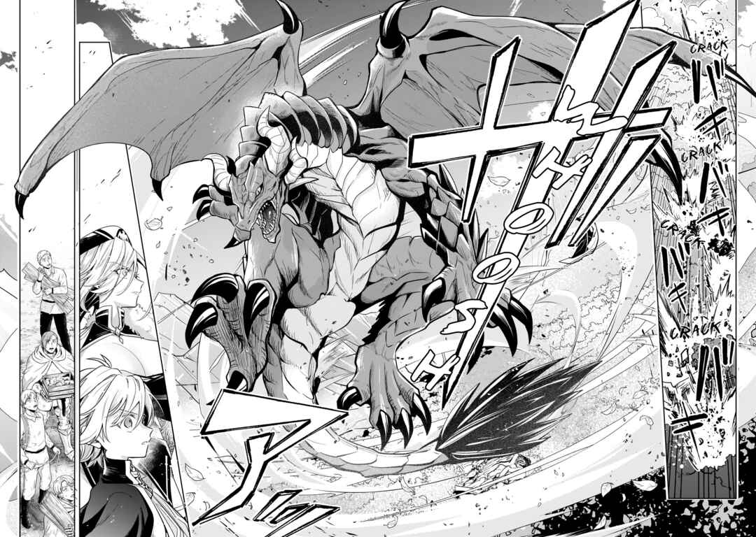 Okiraku Ryoushu no Tanoshii Ryouchi Bouei ~Seisan-kei Majutsu de Na mo na Kimura wo Saikyou no Jousai Toshi ni~ Chapter 20 - Page 8