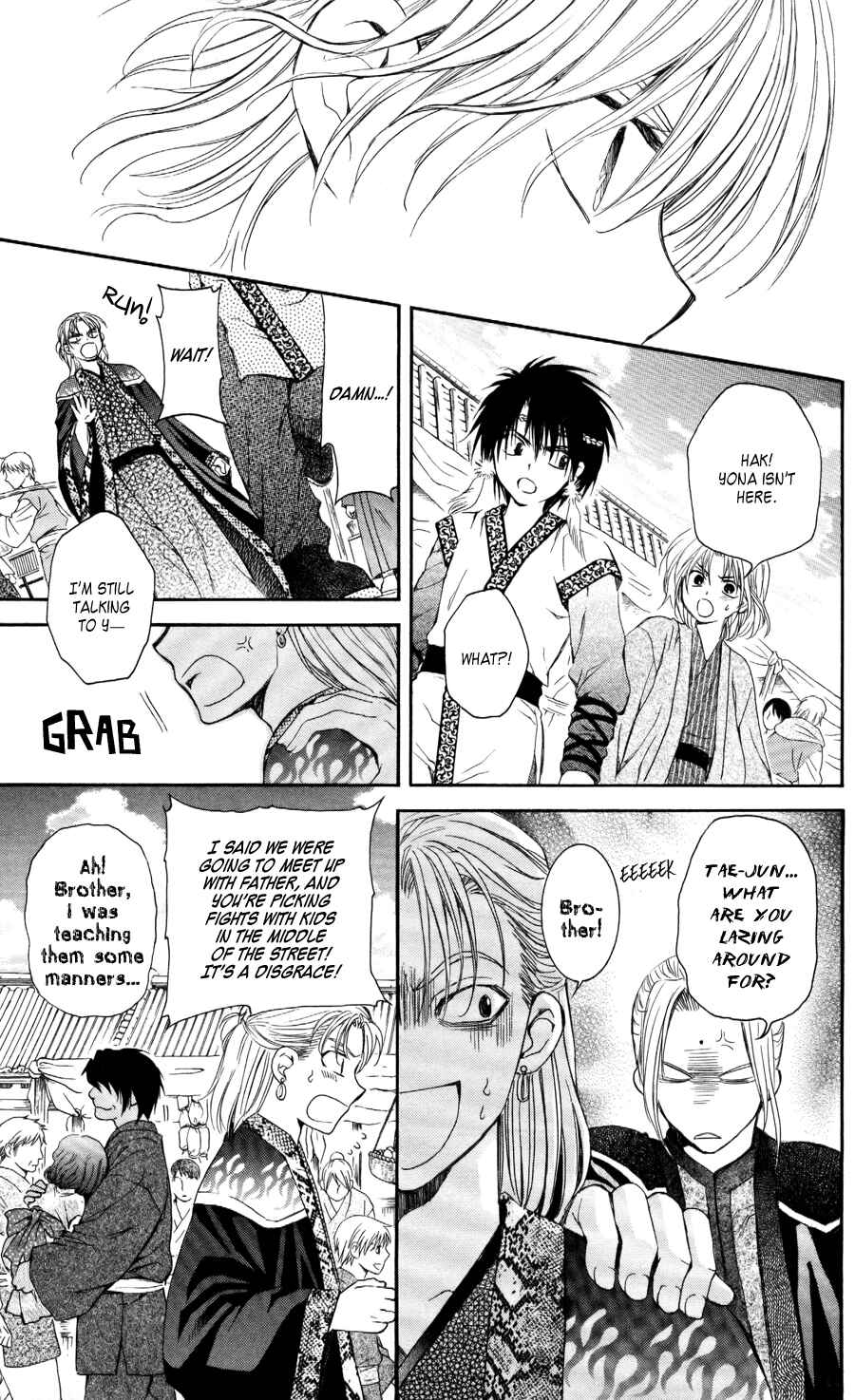 Akatsuki no Yona Chapter 60 - Page 28