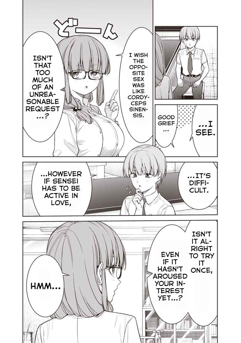 Anata-tachi Soredemo Sensei Desu ka! Chapter 14.2 - Page 14