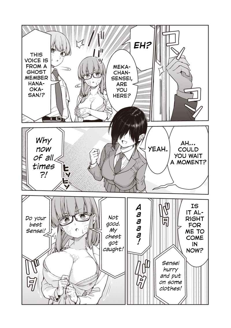 Anata-tachi Soredemo Sensei Desu ka! Chapter 14.2 - Page 8