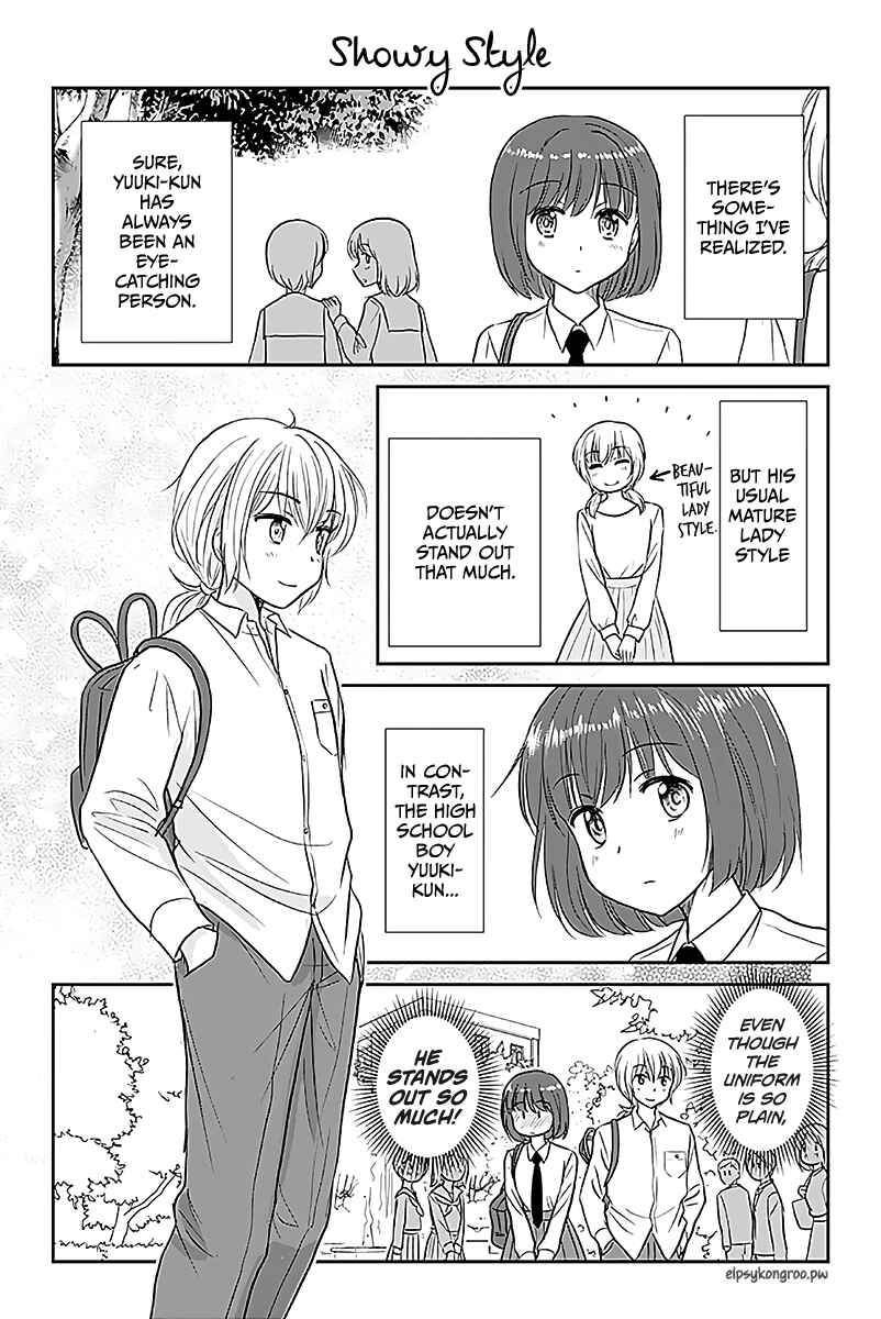 Otome Danshi ni Koisuru Otome Chapter 523 - Page 1