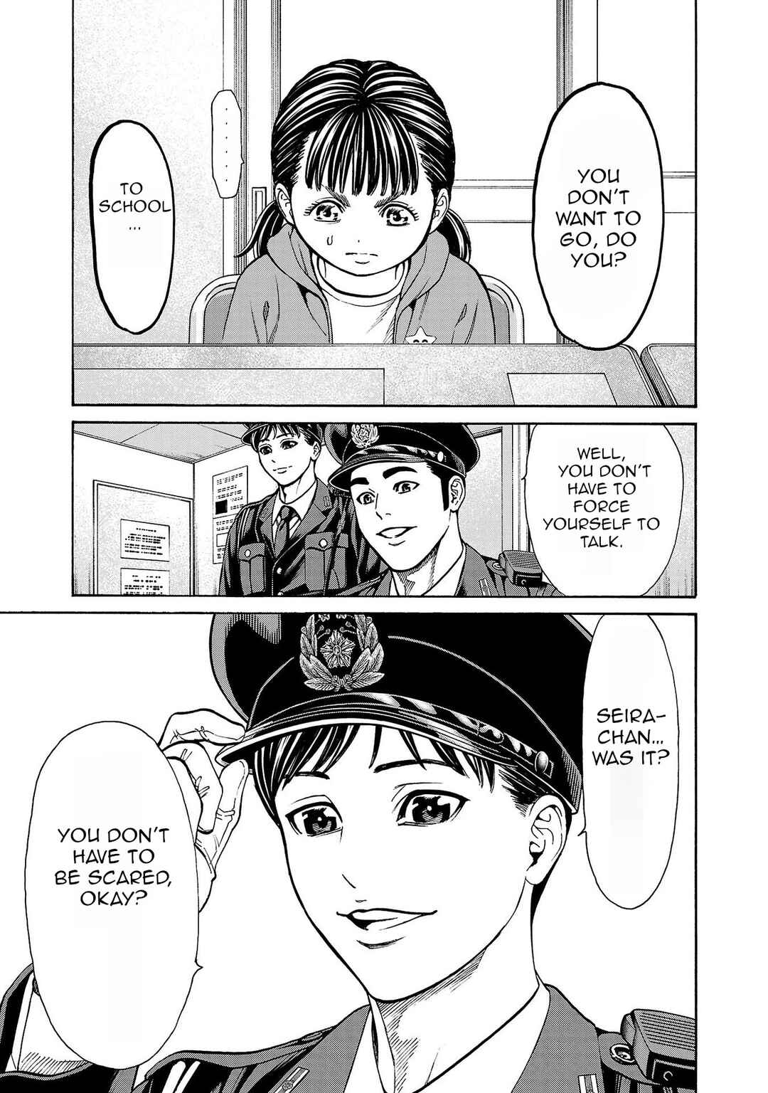 Psycho × Past - Ryouki Satsujin Sennyuu Sousa Chapter 28 - Page 12