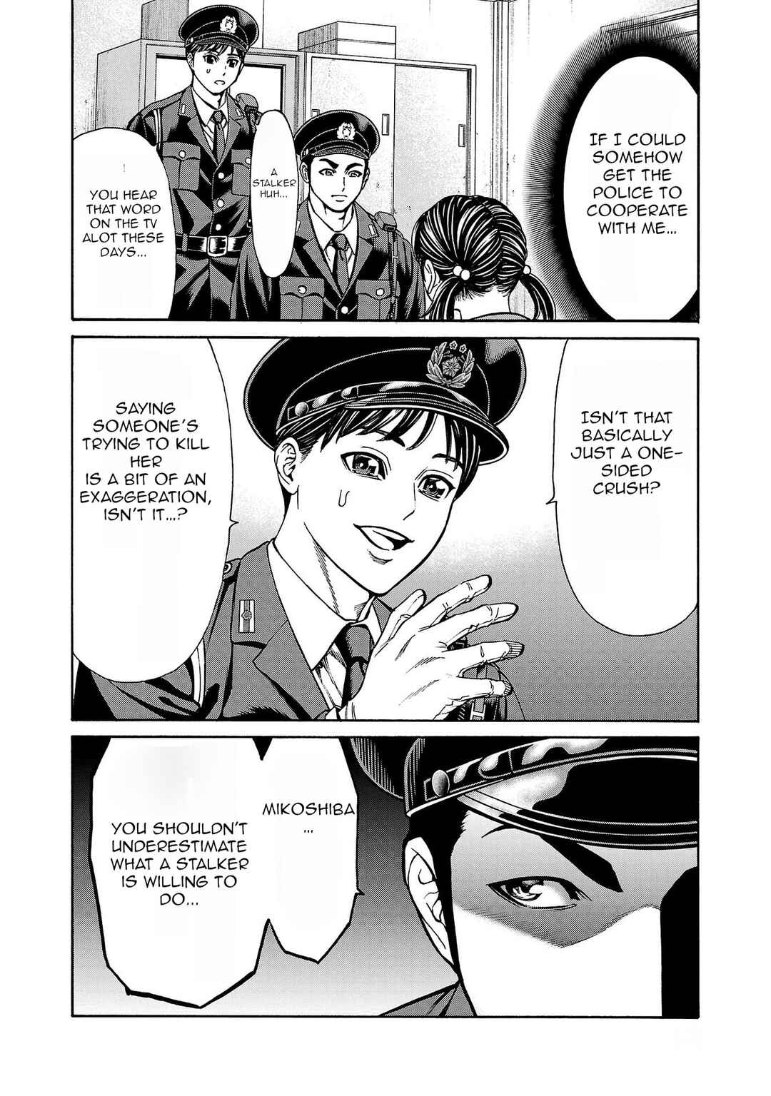 Psycho × Past - Ryouki Satsujin Sennyuu Sousa Chapter 28 - Page 15