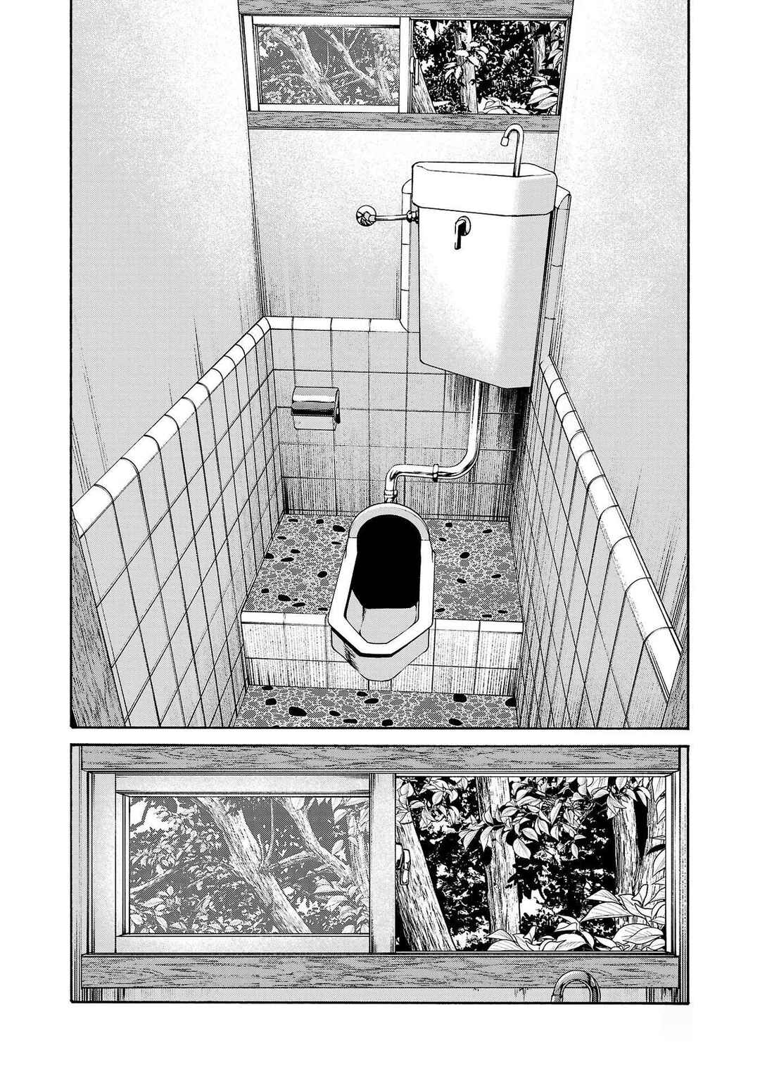 Psycho × Past - Ryouki Satsujin Sennyuu Sousa Chapter 28 - Page 23