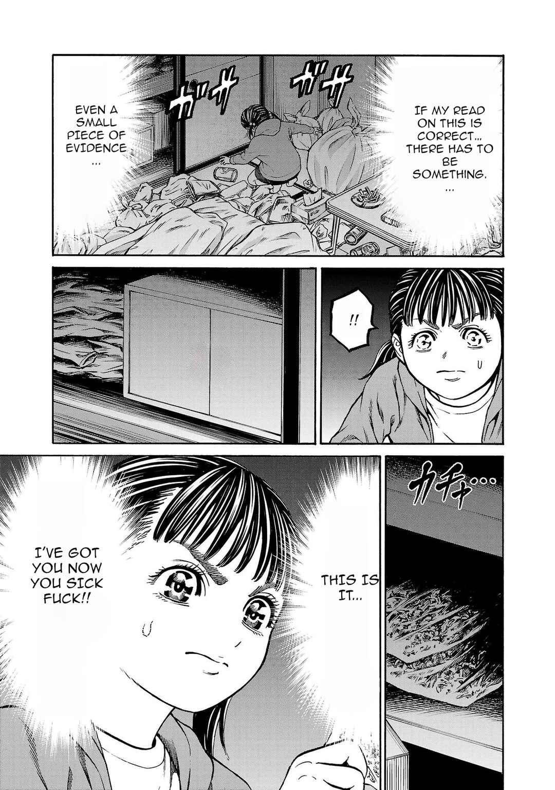 Psycho × Past - Ryouki Satsujin Sennyuu Sousa Chapter 28 - Page 30
