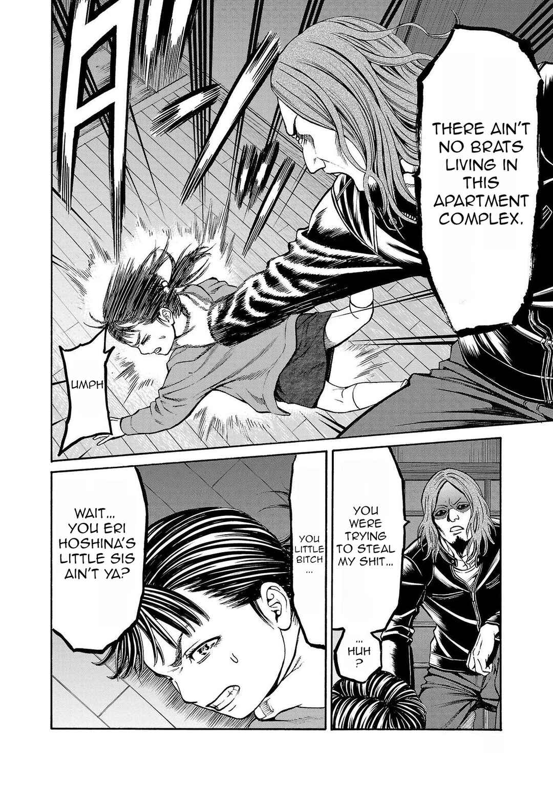 Psycho × Past - Ryouki Satsujin Sennyuu Sousa Chapter 28 - Page 33