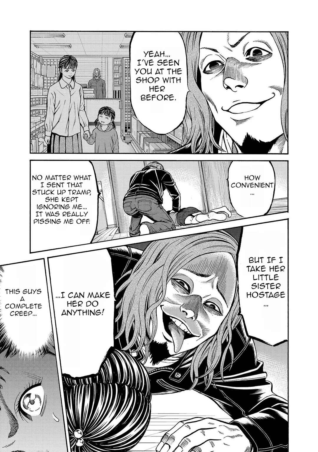 Psycho × Past - Ryouki Satsujin Sennyuu Sousa Chapter 28 - Page 34
