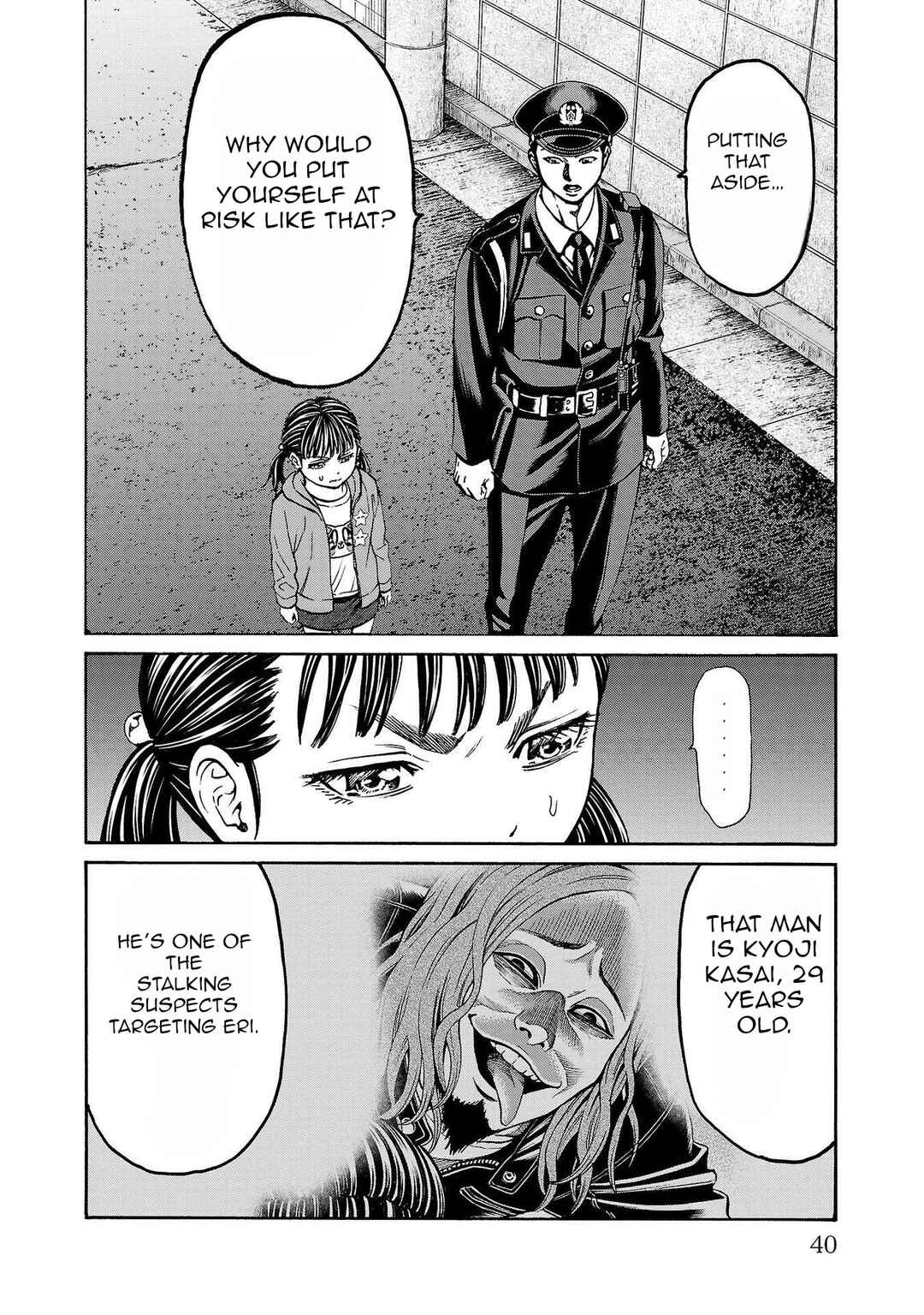 Psycho × Past - Ryouki Satsujin Sennyuu Sousa Chapter 28 - Page 41