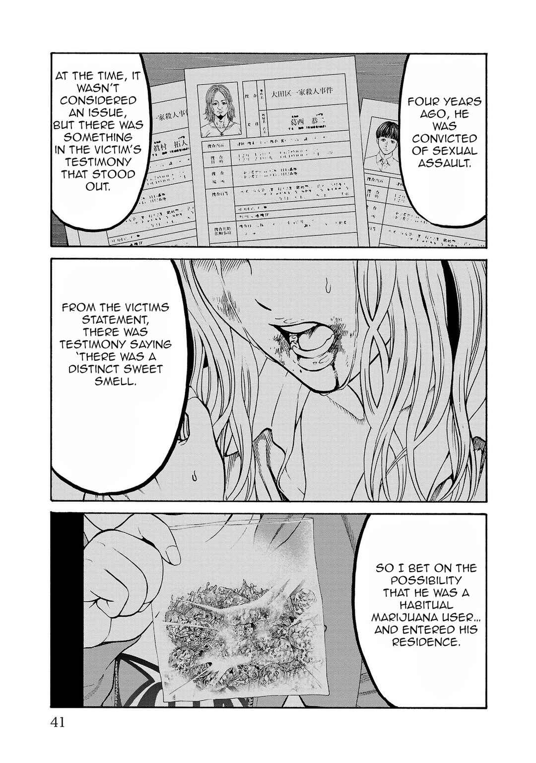 Psycho × Past - Ryouki Satsujin Sennyuu Sousa Chapter 28 - Page 42