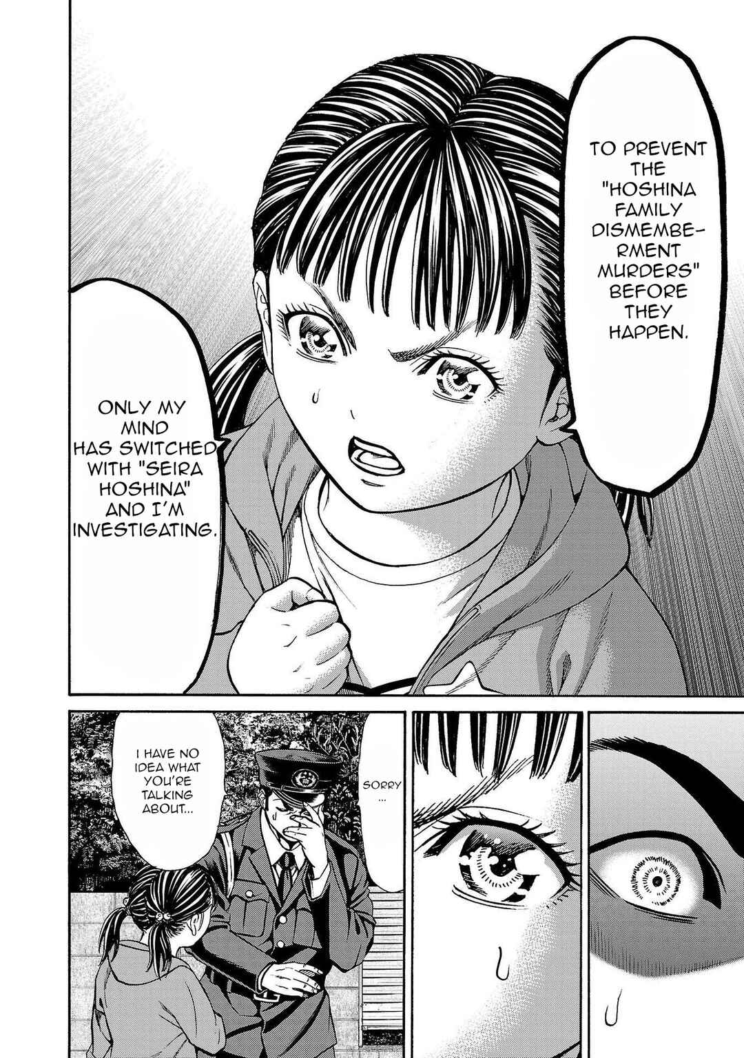 Psycho × Past - Ryouki Satsujin Sennyuu Sousa Chapter 28 - Page 45